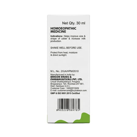 Baksons Veterinary Udder Care Drops | For Veterinary Use | 30 Ml