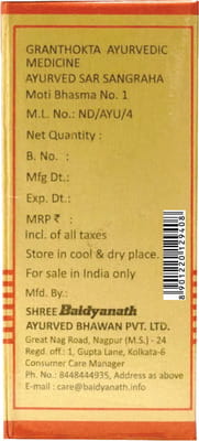 View product image 2
