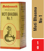 Baidyanath Asli Ayurved Moti Bhasma No. 1 (1G)