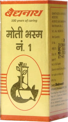 View product image 4