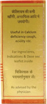 View product image 5