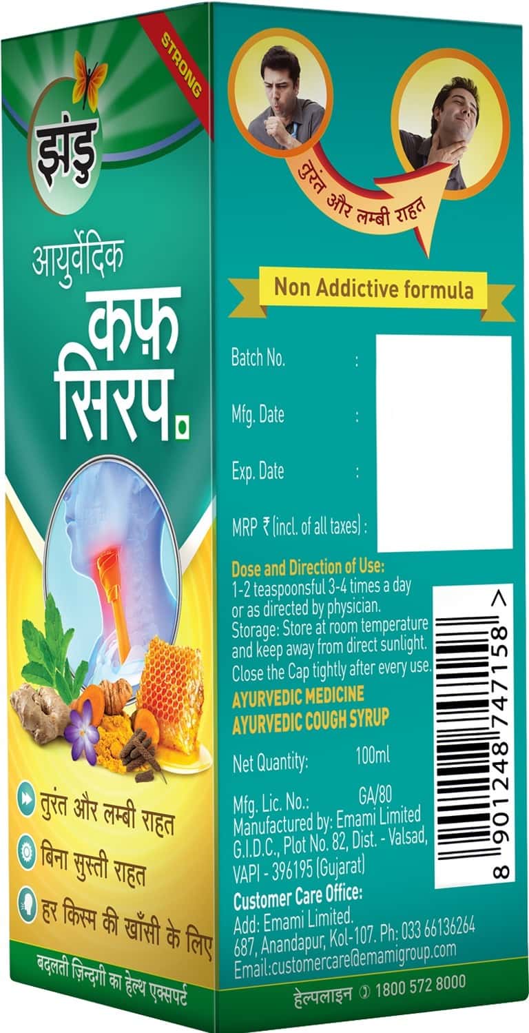 Buy ZANDU AYURVEDIC COUGH SYRUP 100 ML Online & Get Upto 60 OFF at