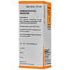 Baksons B1 Influenza & Fever Drops 30 Ml