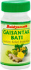 Baidyanath Gaisantak Bati Tablet 100