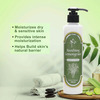 Uxr Bath & Body Soothing Lemongrass Body Lotion 200Ml