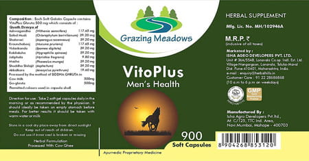 Grazing Meadows Vitoplus 900 Capsules | Ayurvedic Herbal Formulation For Men (Pack Of 4)