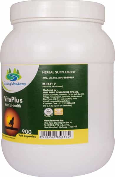 Grazing Meadows Vitoplus 900 Capsules | Ayurvedic Herbal Formulation For Men (Pack Of 4)