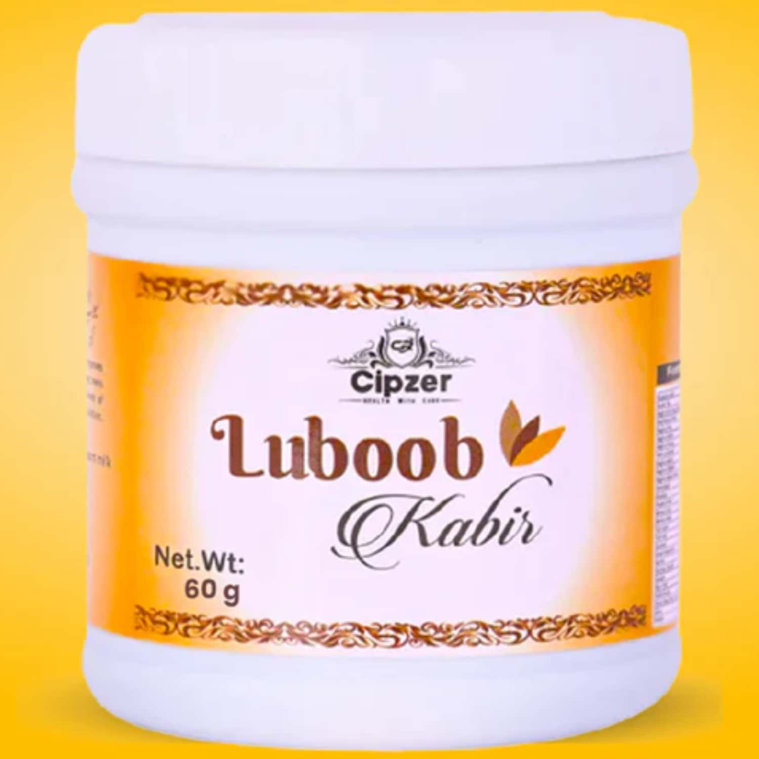 Cipzer Luboob Kabir 60 G Sexual Stamina Booster For Men Wellness | Support Vigor | Vitality