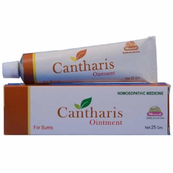 Sbl Cantharis Ointment 25 Gm Pack Of 2
