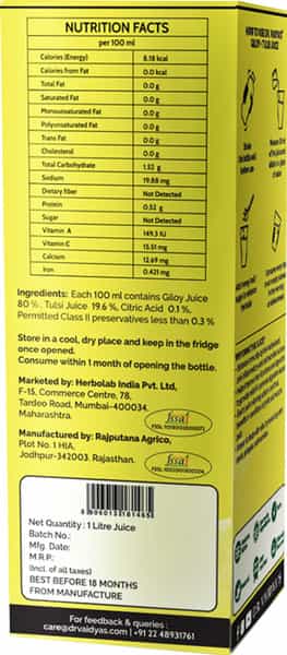 Dr. Vaidya's Giloy And Tulsi Juice - 1 Litre