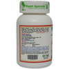 Planet Ayurveda Memory Support - 60 Capsules