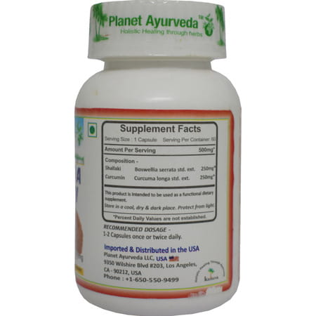 Planet Ayurveda Boswellia Curcumin - 60 Capsules