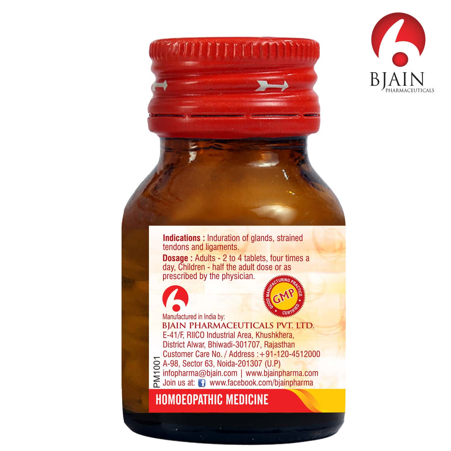 Bjain Silicea Biochemic Tablets 200x | 25gm (Pack Of 2)