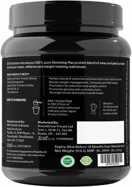 Sos Nutrition Whey Protein Slimming Max Weight Loss Herbs And Multi Vitamin Chocolate Protein 910G