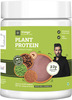 Ovego - Plant Protein | High Potency | 100% Vegan Plant-Based Protein 500G Jar
