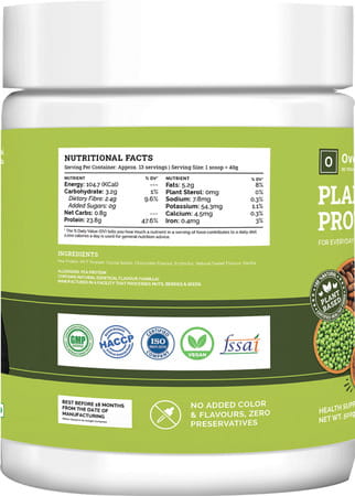 Ovego - Plant Protein | High Potency | 100% Vegan Plant-Based Protein 500g Jar