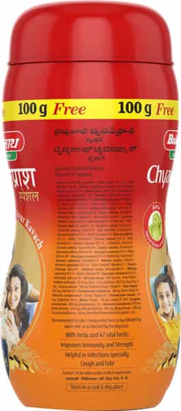 Baidyanath Asli Ayurved Chyawanprash Special 950G + 100G Free Immunity Booster | Overall Health