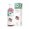 Eo Naturals Body Wash And Shower Gel For Women And Men 250 Ml Along With 1 Piece Loofah (Red Shrub)