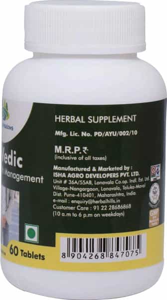 Grazing Meadows Provedic 60 Tablets Ayurvedic Prostate Supplement (Pack Of 2)