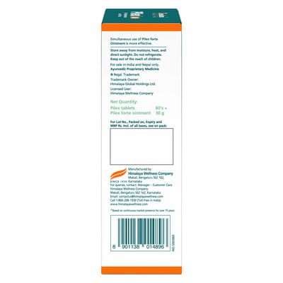 View product image 4