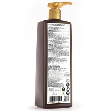 Wow Skin Science Red Onion Black Seed Oil Shampoo - 1 L