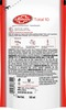 Lifebuoy Total 10 Activ Naturol Handwash Refill Of 185 Ml