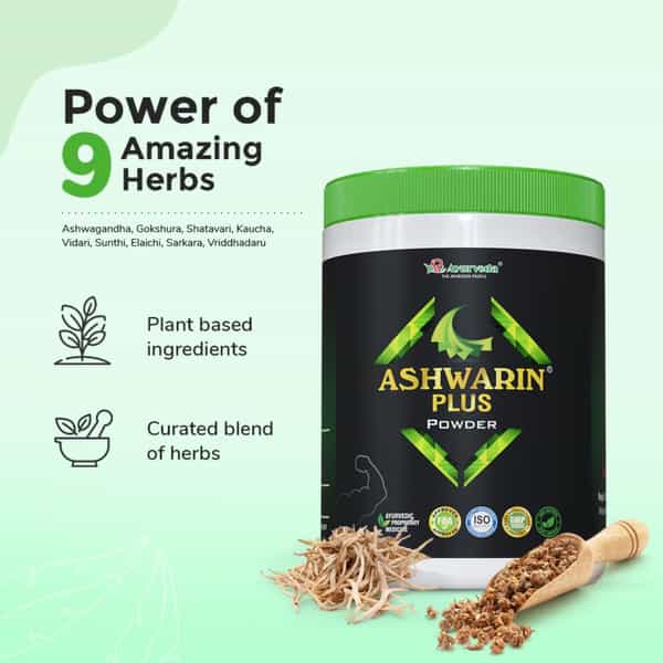 A R Ayurveda Ashwarin Plus Ashwagandha Powder- Ayurvedic Supplement For Strength - 200Gm