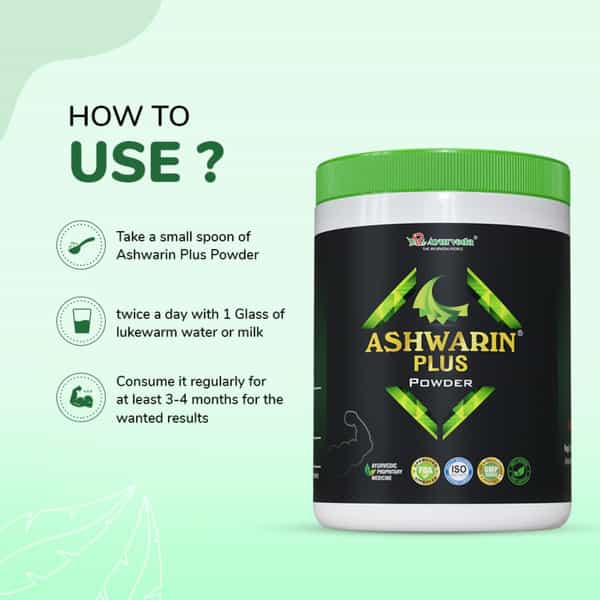 A R Ayurveda Ashwarin Plus Ashwagandha Powder- Ayurvedic Supplement For Strength - 200Gm