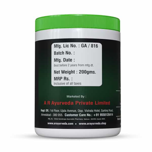 A R Ayurveda Ashwarin Plus Ashwagandha Powder- Ayurvedic Supplement For Strength - 200Gm