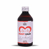 Cipzer Heart Calm Syrup | Herbal Heart Tonic| Control Cholesterol & Supports Blood Pressure | 200 Ml