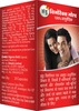 Zandu Vigorex Gold Vigor Improvement Capsules Bottle Of 20