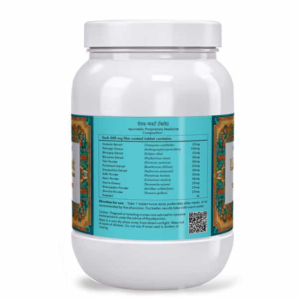Herbal Hills Liv First Value Pack 900 Tablets - Pack Of 2