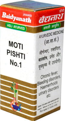View product image 1