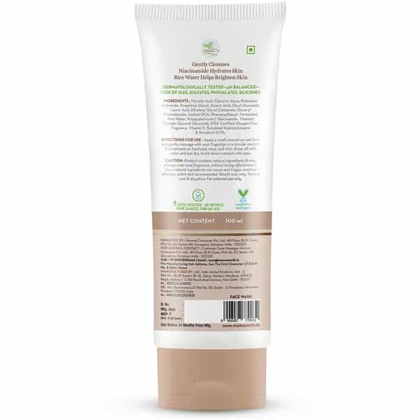 Mamaearth Rice With Rice Water & Niacinamide For Glass Skin Face Wash (100 Ml)