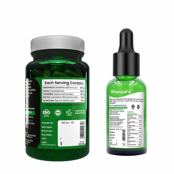 Sheopal's Ayurvedic Piles Care Combo With Pilohem Capsules & Oil | 60 Capsules + 30Ml Oil X 3