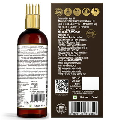 View product image 4