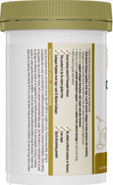 Swisse Beauty Collagen Glow Powder With Hydrolised Marine Collagen And Grape Seed Extract- 90G