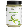 Bixa Botanical Kalmegh Powder (Andrographis) Natural Liver Tonic | Liver Detox 200g