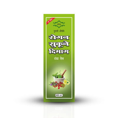 View product image 2