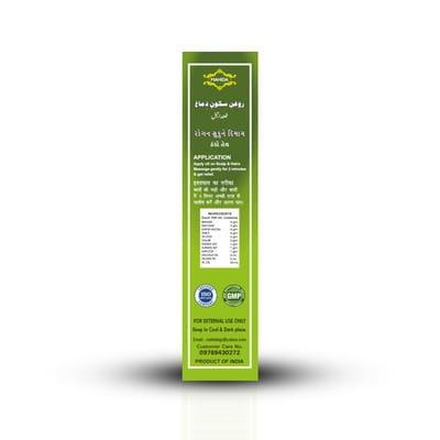 View product image 3