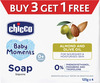 Chicco Baby Moments Bath Soap Soft Moisturising And Nourishing Formula 0m+ ( 125gm 3 +1)