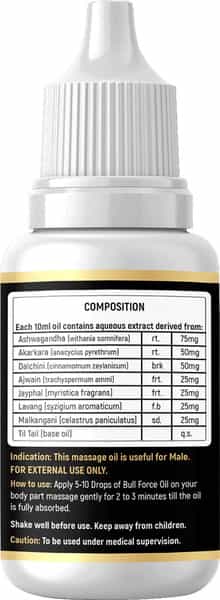 Rock Gold Bull Force Oil For Men - 20Ml (Pack Of 1)