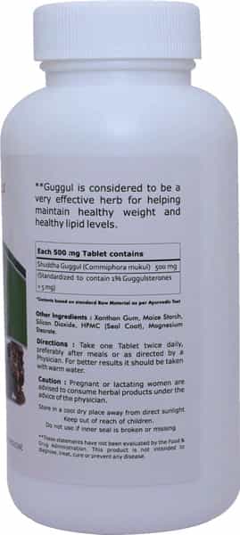 Herbal Hills Guggulhills 120 Tablets