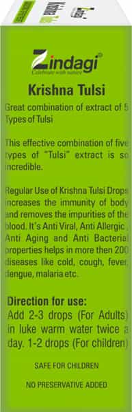Zindagi Krishna Tulsi Liquid Drops - Punch Tulsi Extract |Immuinity - 30Ml