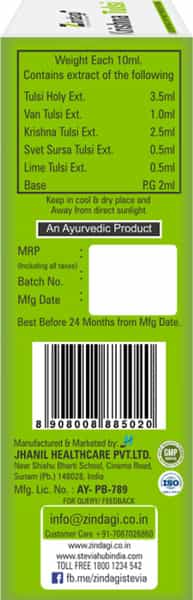 Zindagi Krishna Tulsi Liquid Drops - Punch Tulsi Extract |Immuinity - 30Ml