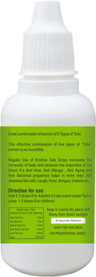 View product image 4