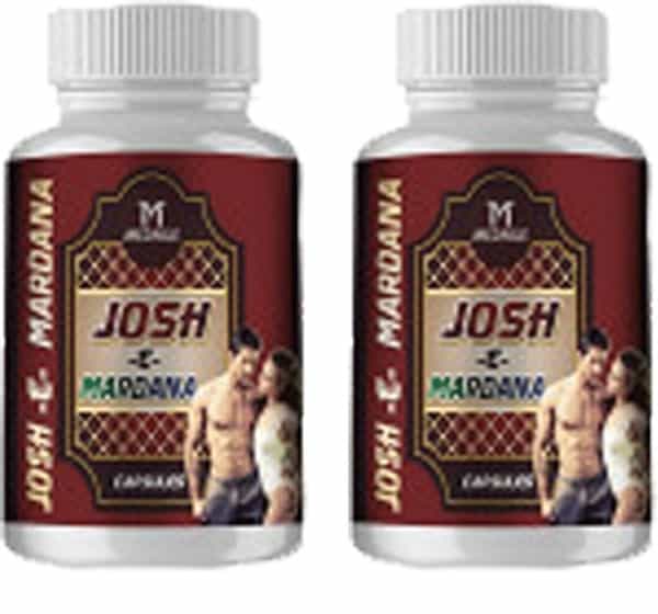 Mednile Josh -E - Mardana Capsule {Buy 2 Get 1 Free} (60Caps Pack Of 2) Strength And Stamina In Men