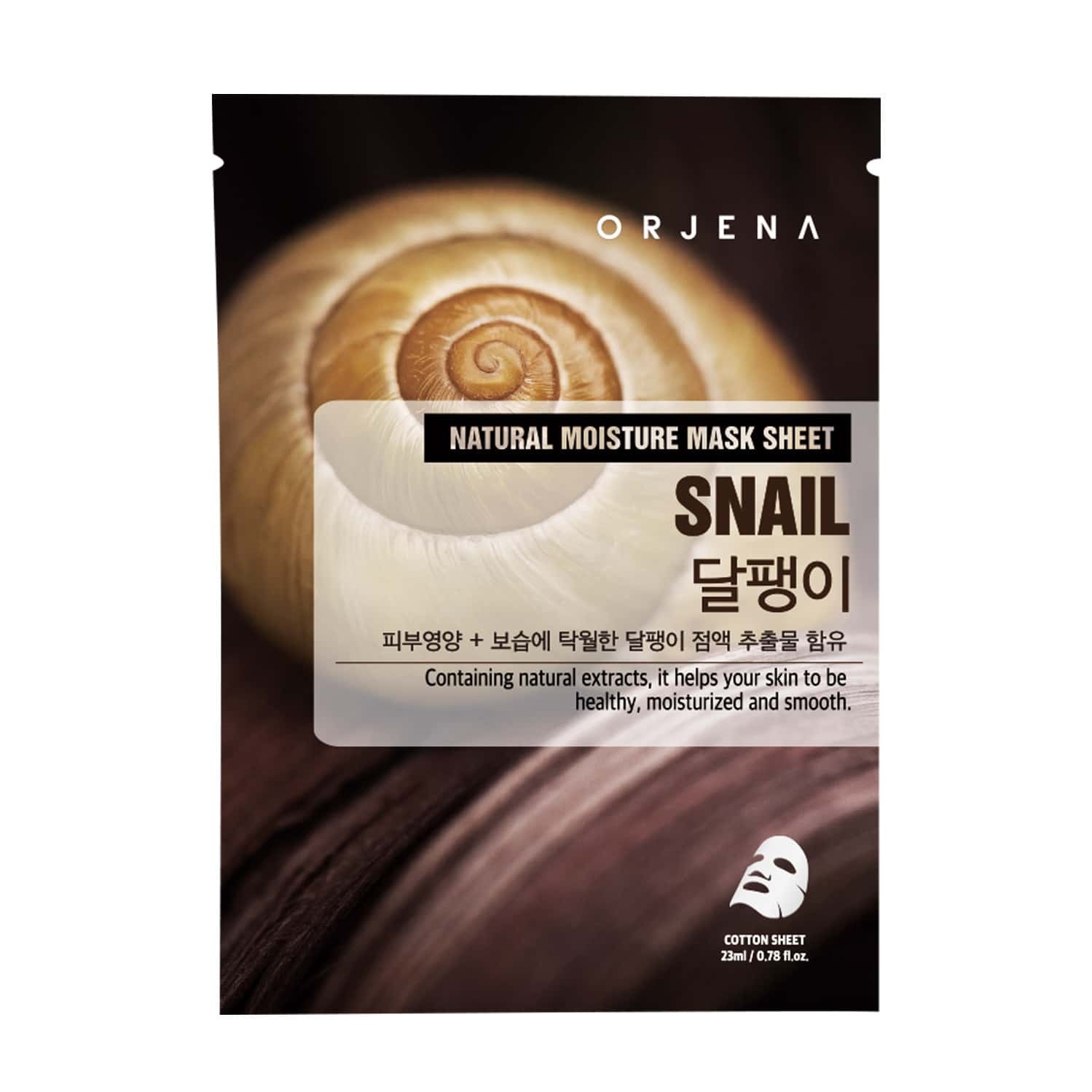 Orjena Natural Moisture Snail Mask Sheet - Pack Of 3