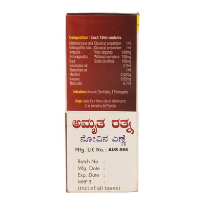 View product image 3