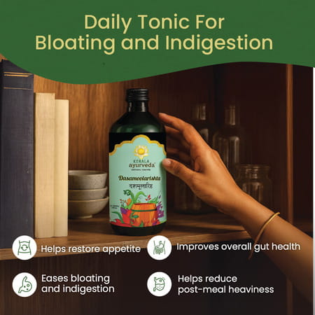 Kerala Ayurveda Dasamoolarishta Ayurvedic Digestive & Wellness Tonic | Anti Gas And Bloating 450Ml